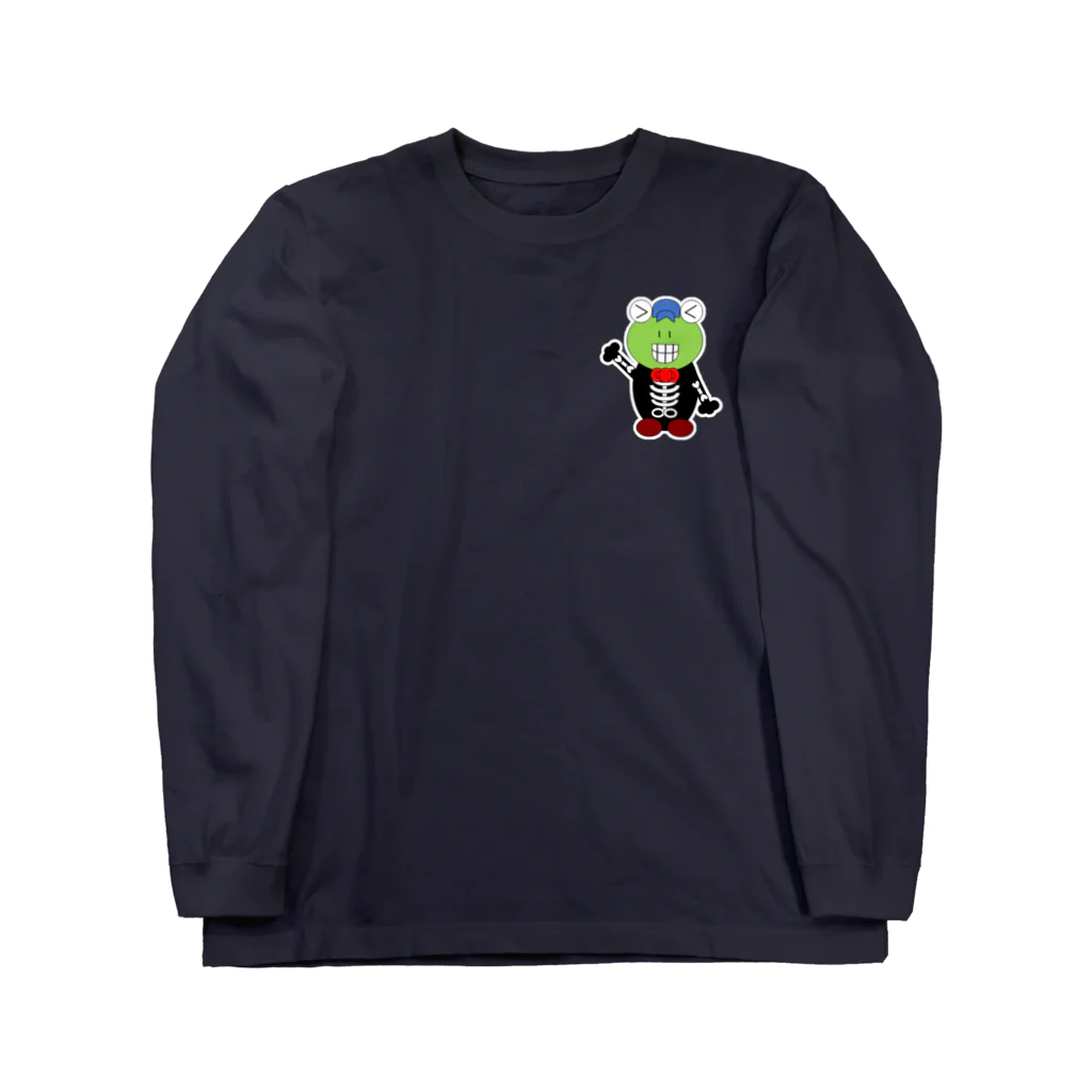 🐸かえるさんと仲間たち🐸のハロウィン　ガイコツ息子 Long Sleeve T-Shirt