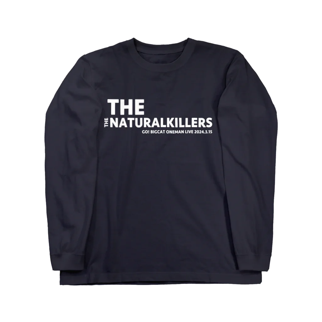 THENATURALKILLERSオンデマンドのBIGCAT応援宣伝グッズ　文字色白 Long Sleeve T-Shirt