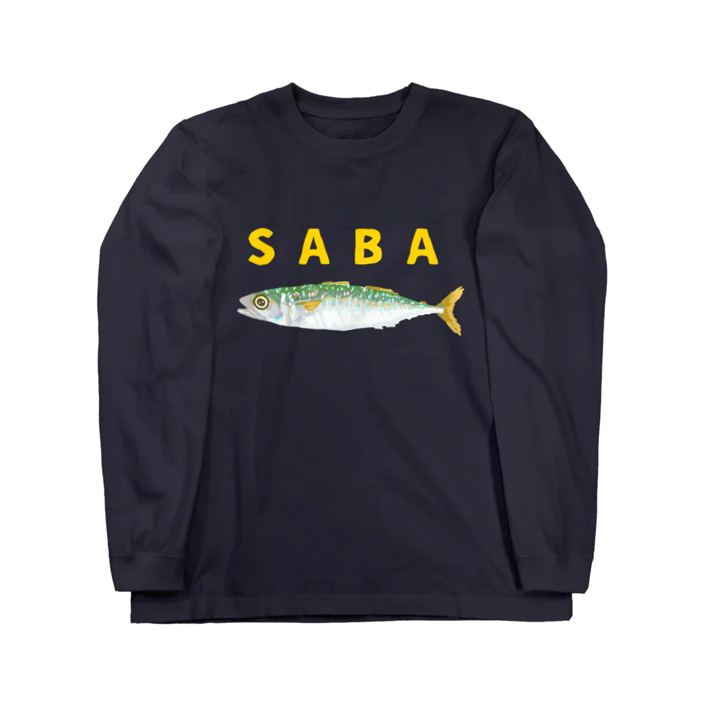さちこの生物雑貨のSABA ロングスリーブTシャツ