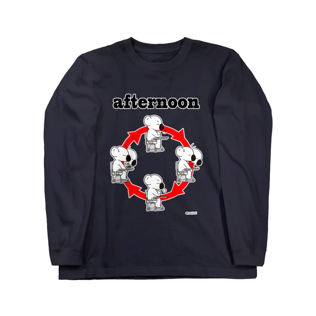 笑っT屋のafternoon ロングスリーブTシャツ