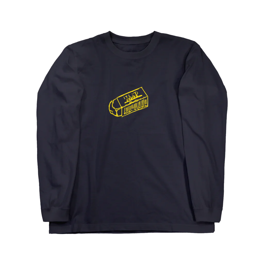 PublicCyaanのケッシー Long Sleeve T-Shirt