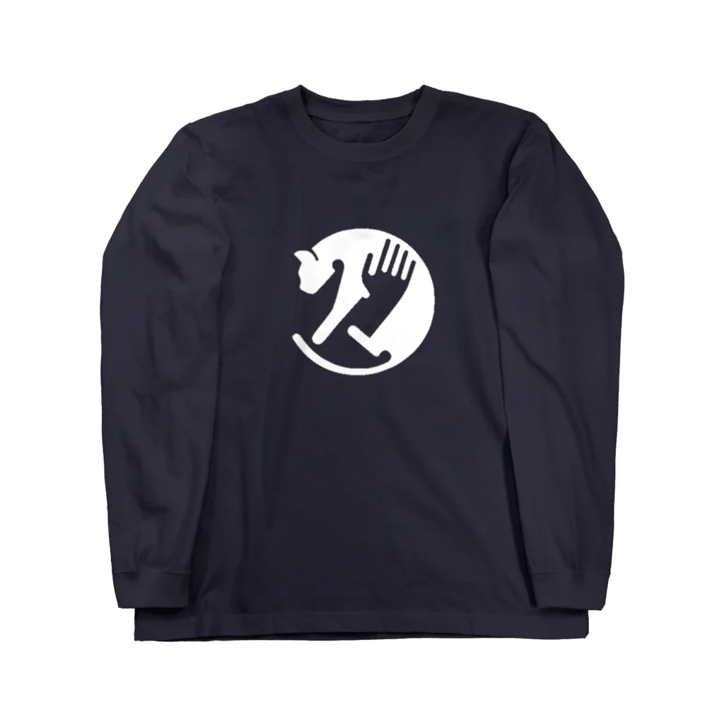 cats-houseのCAT-CATCH-WHITE Long Sleeve T-Shirt