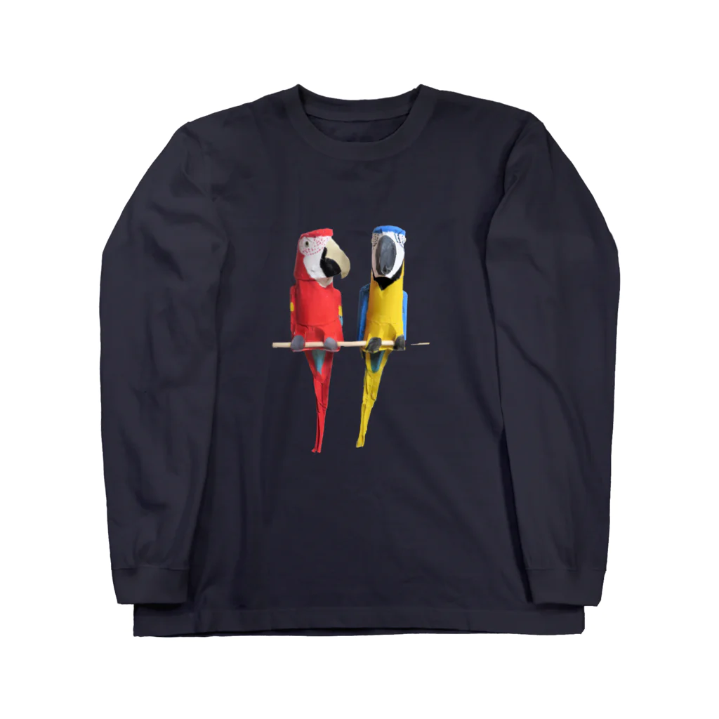 心の森ミュージアム　遊童館の紙コップのコンゴウインコ Long Sleeve T-Shirt