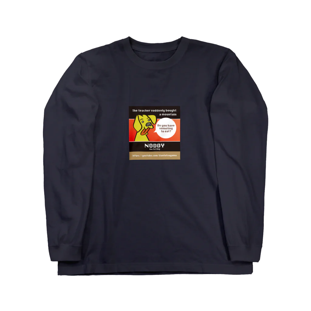 OntotsuYamaのNoddy パーカー　ネイビー、ゴールド Long Sleeve T-Shirt