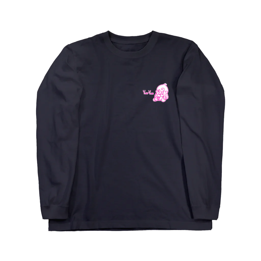 Twinkleベイビー@つかのへのYumyum Long Sleeve T-Shirt