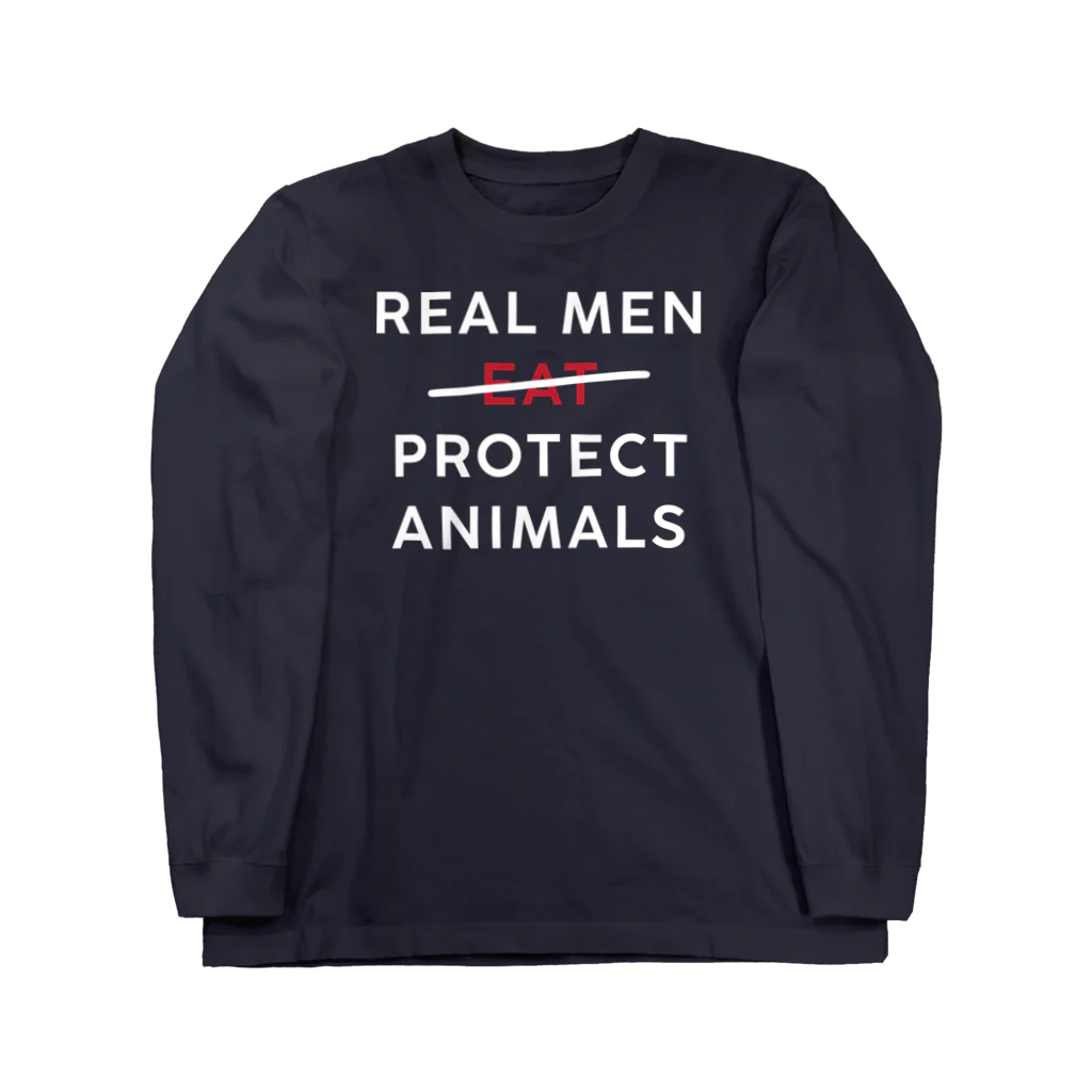 Let's go vegan!のReal men protect animals ロングスリーブTシャツ