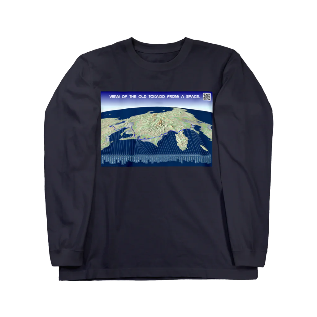 街道歩きのお店のView of the old ToKoiDo from a space. Long Sleeve T-Shirt