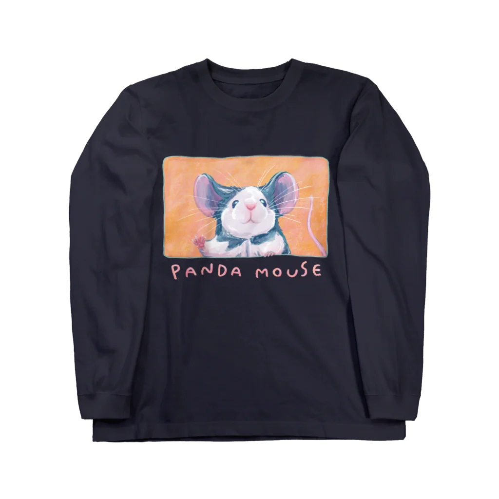 よふかしパーティーのパンダマウスちゃん Long Sleeve T-Shirt