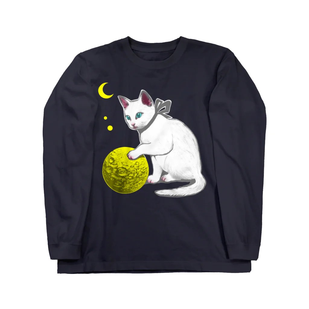 金星灯百貨店のボール遊び Long Sleeve T-Shirt