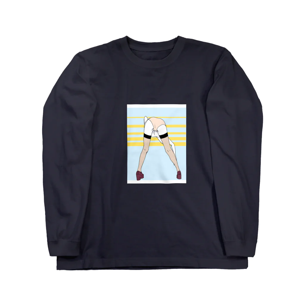 #のムラムラシリーズ Long Sleeve T-Shirt