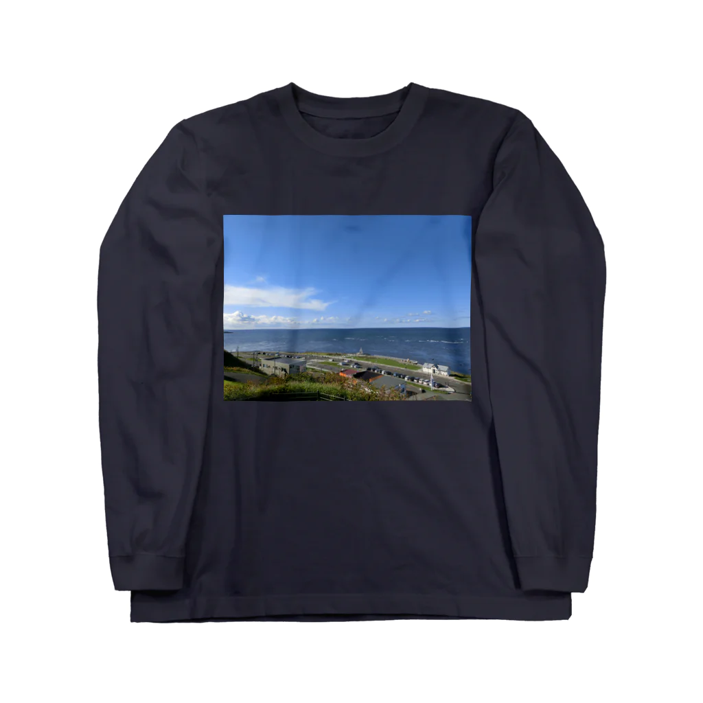 しもけんの最果ての地 Long Sleeve T-Shirt