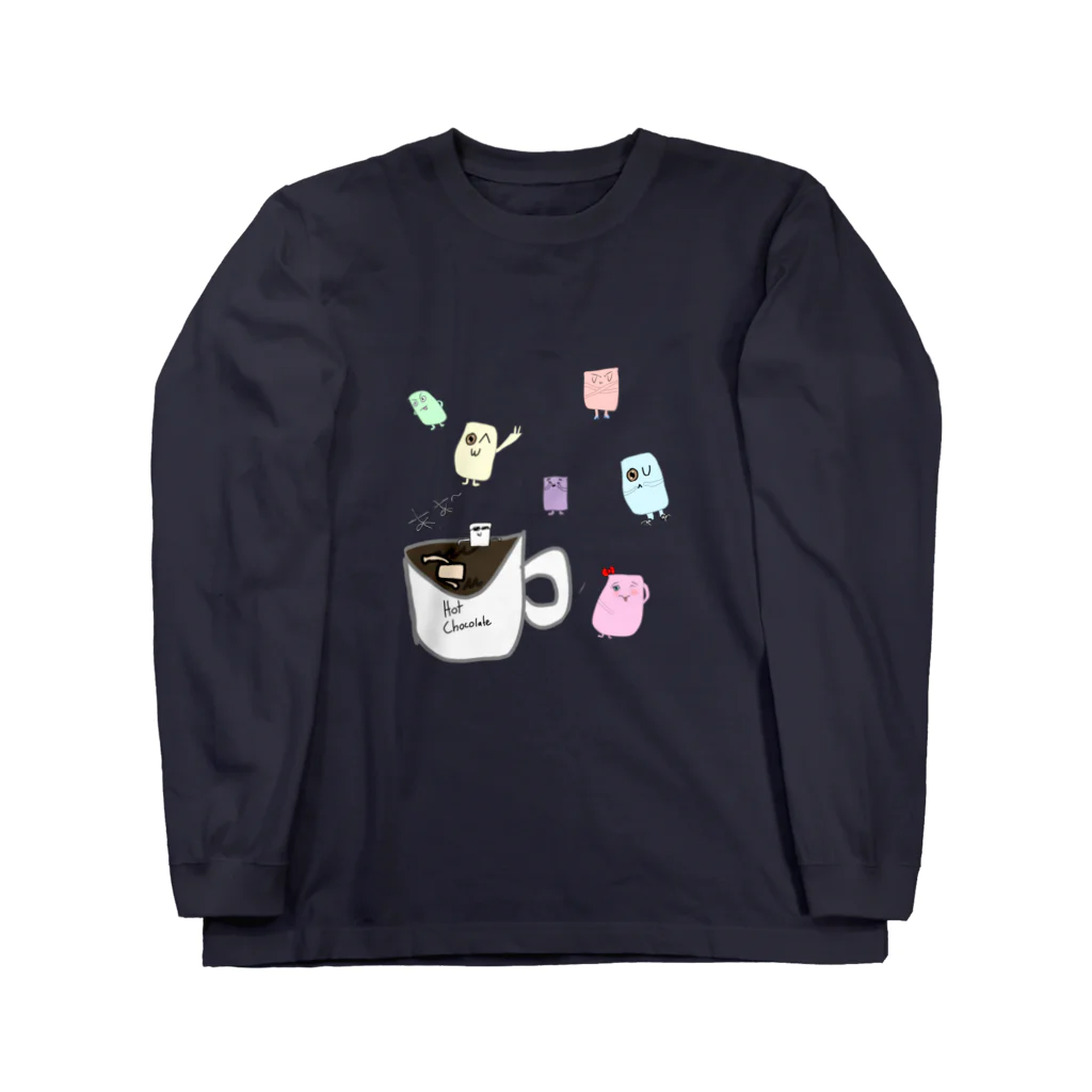 たべものミュージアムのマシュマロファミリー Long Sleeve T-Shirt