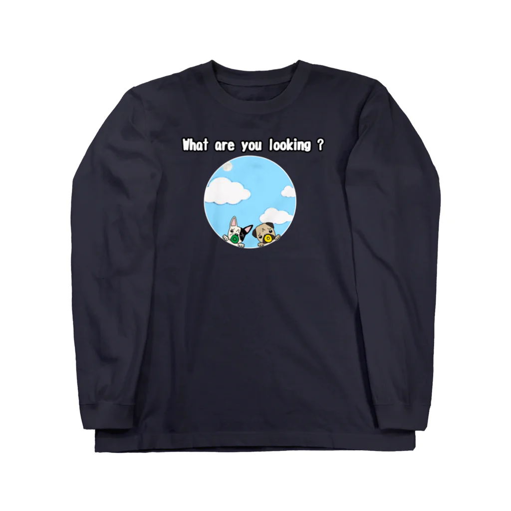 ゴータ・ワイのわんちゃん、何見てるの？ (前後２面プリント)  Long Sleeve T-Shirt