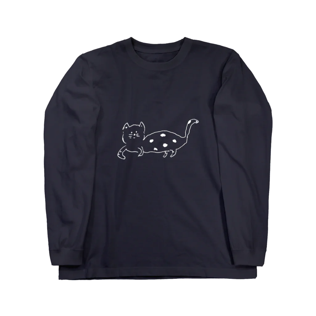 海の幸いくらのへたネコ Long Sleeve T-Shirt