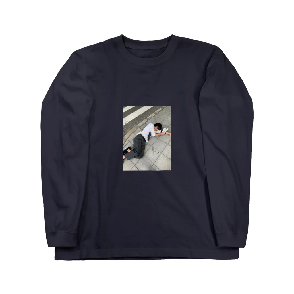 8uuu8のykmsの人 Long Sleeve T-Shirt