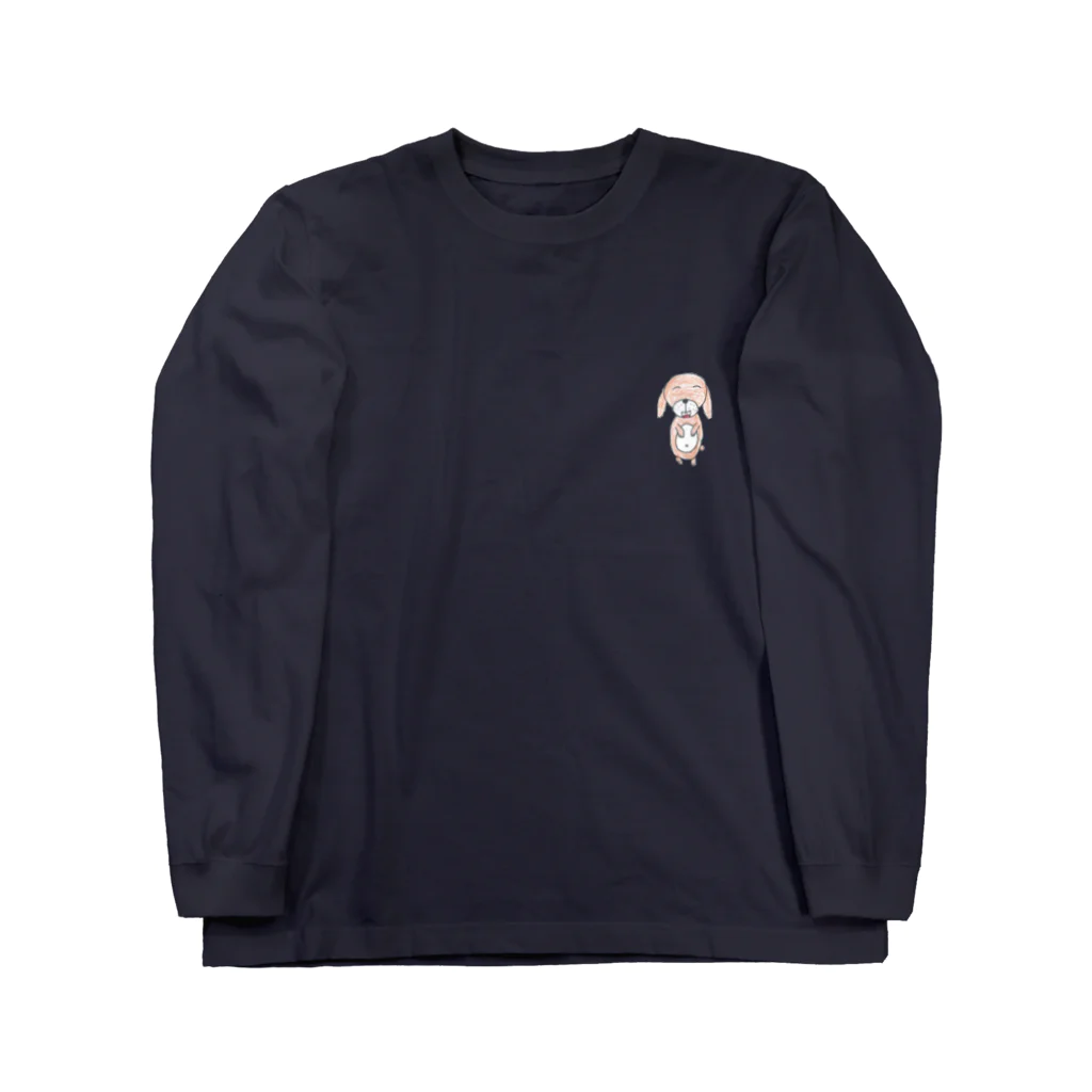 yofhooooのハンギョルくんのお絵描き Long Sleeve T-Shirt