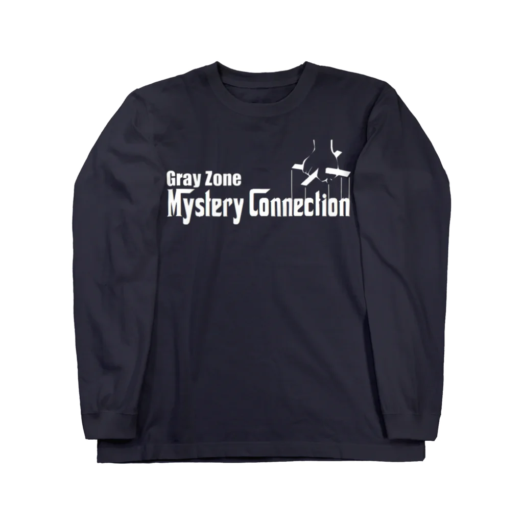 哀アッキーのMysterious connection Long Sleeve T-Shirt