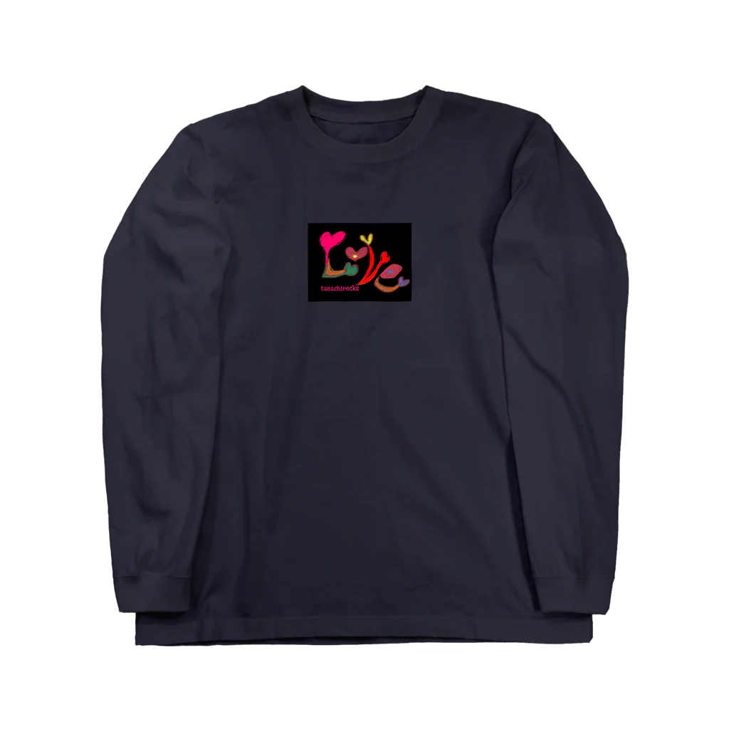 tanachi rocks art shopの文字アート　LOVE Long Sleeve T-Shirt