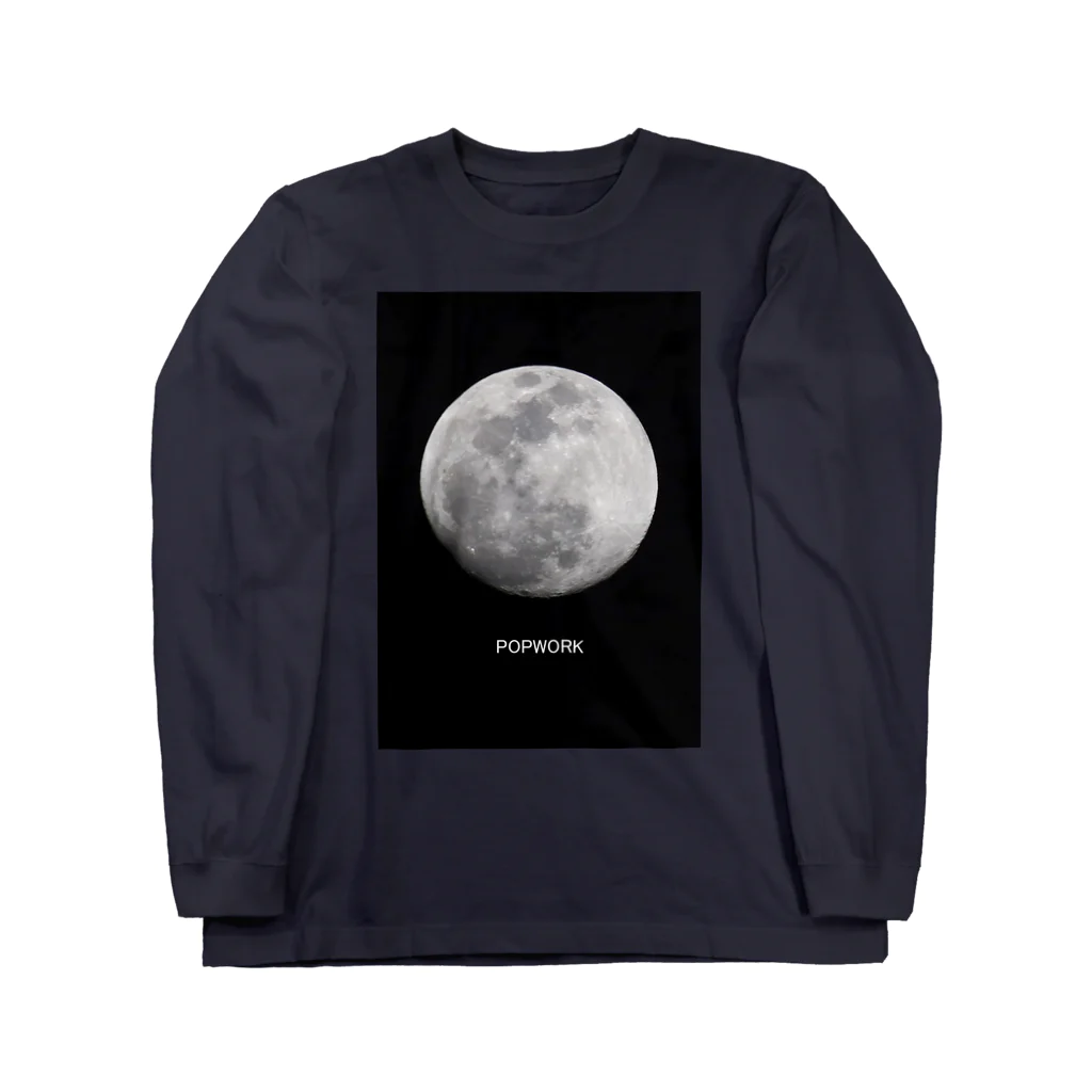 POPWORK (ポップワーク)の月（フルムーン） Long Sleeve T-Shirt