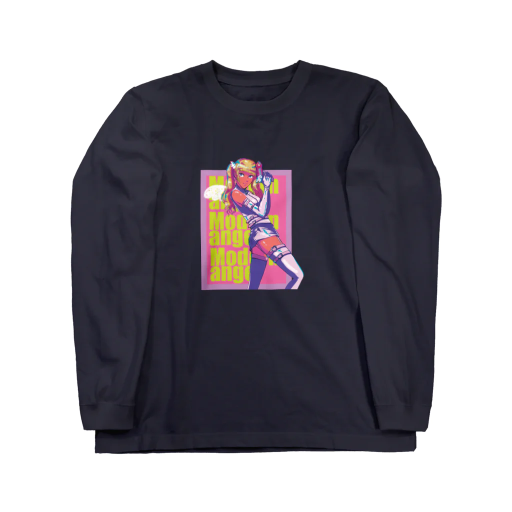 なかなか恋ができない！！！の現代の天使ちゃん（ピンク） Long Sleeve T-Shirt