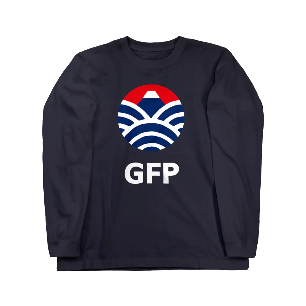 GFP（農林水産物・食品輸出プロジェクト）のGFP ロングスリーブTシャツ01(文字白ver.) ロングスリーブTシャツ