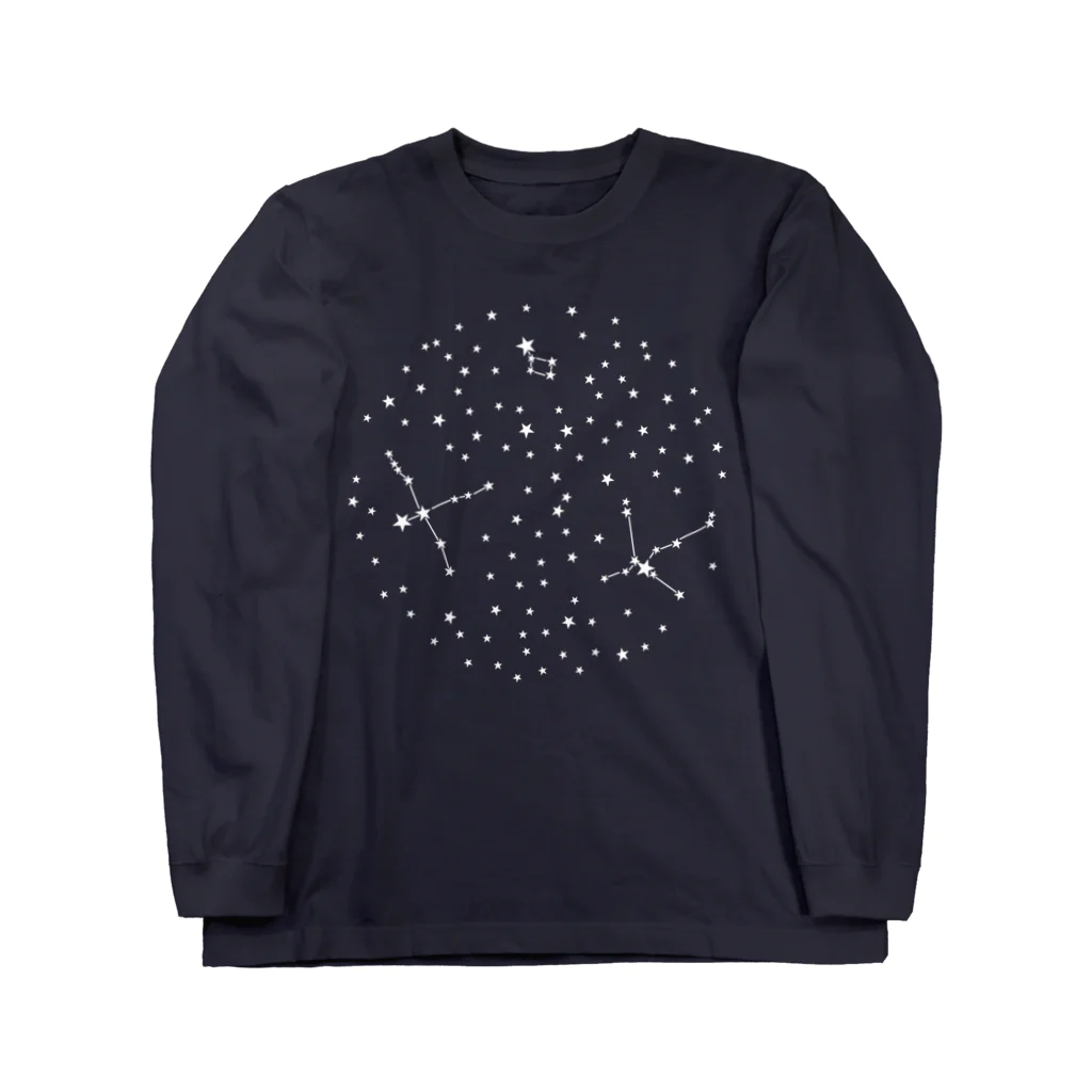 冷蔵庫からウーパールーパーの星空 Long Sleeve T-Shirt