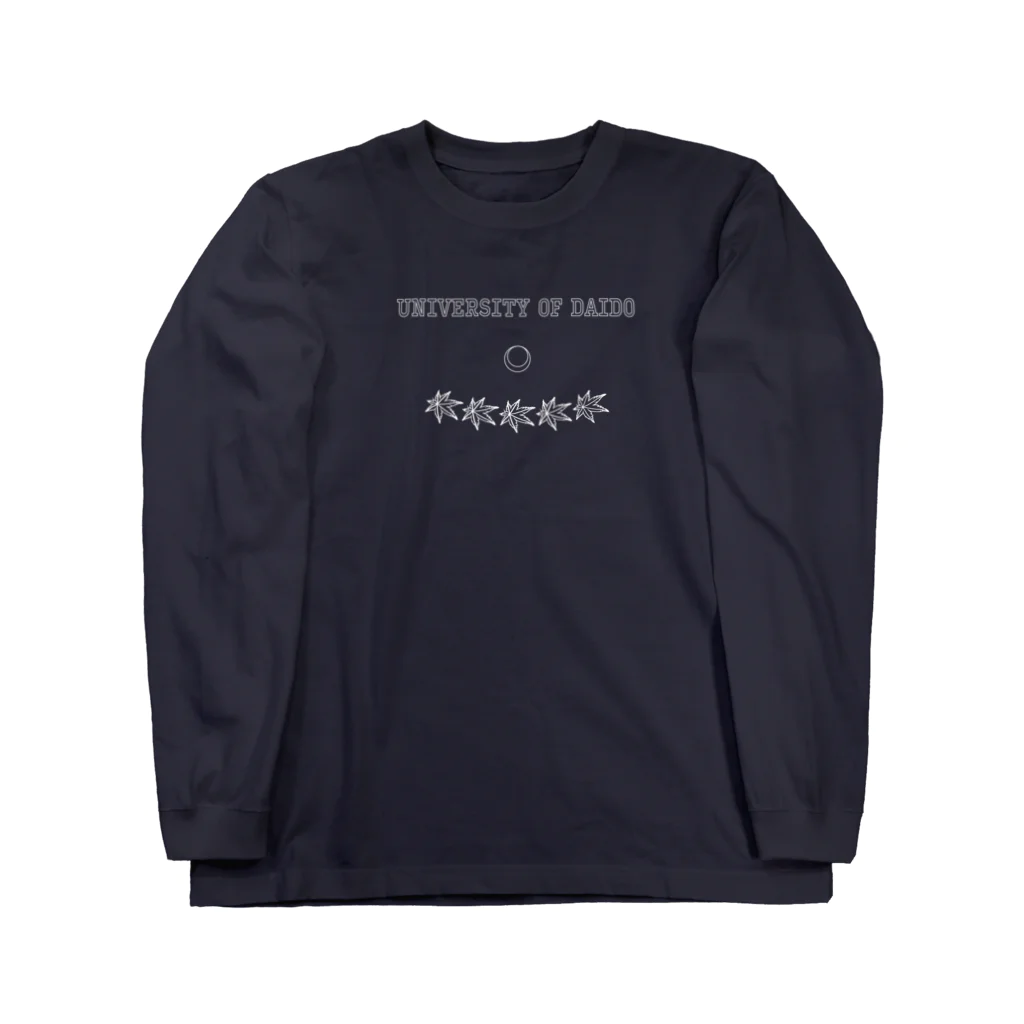 UNIVERSITY WEARのDAIDO 大同　２ ロングスリーブTシャツ