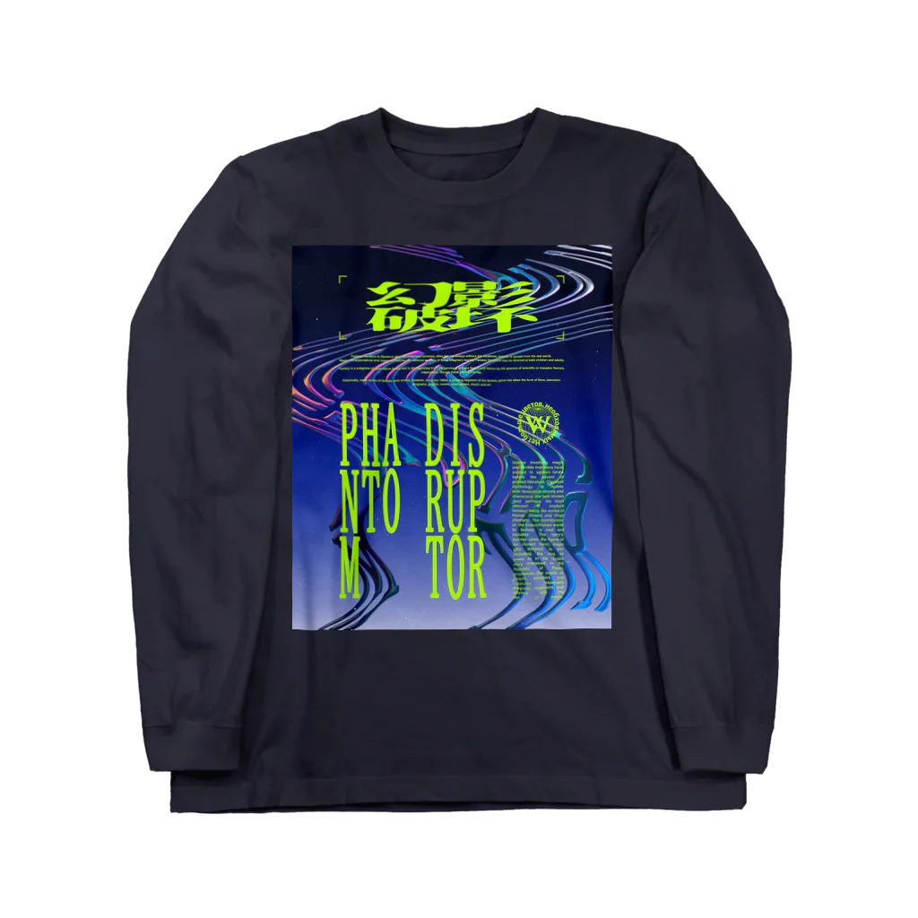 ym.の0X PD Long Sleeve T-Shirt