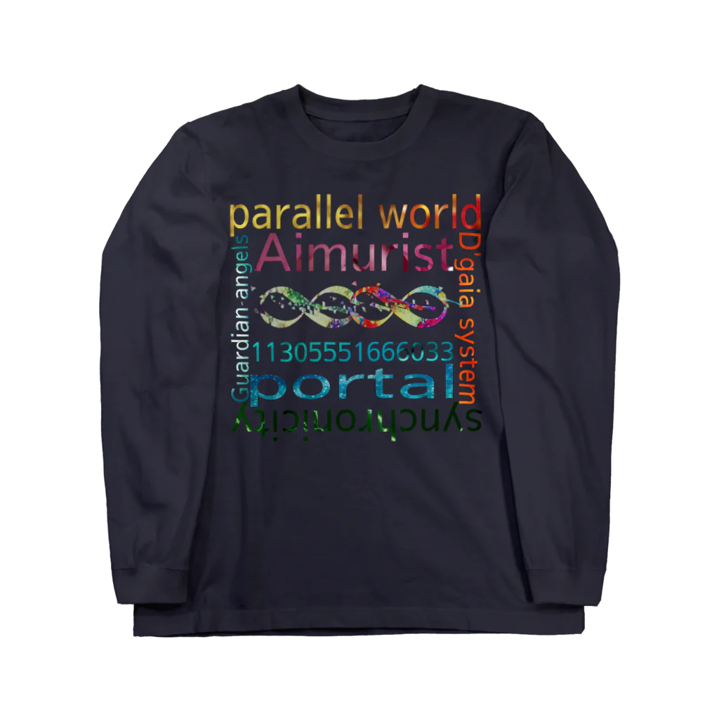 Aimurist のWメビウスの輪　カラフル Long Sleeve T-Shirt