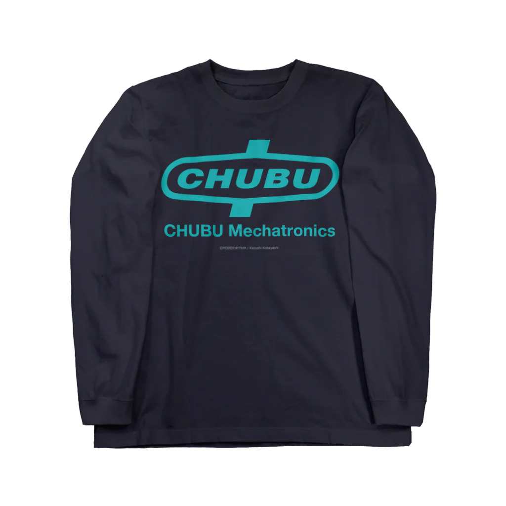 CHUBU MechatronicsのCHUBUロゴ・緑 ロングスリーブTシャツ