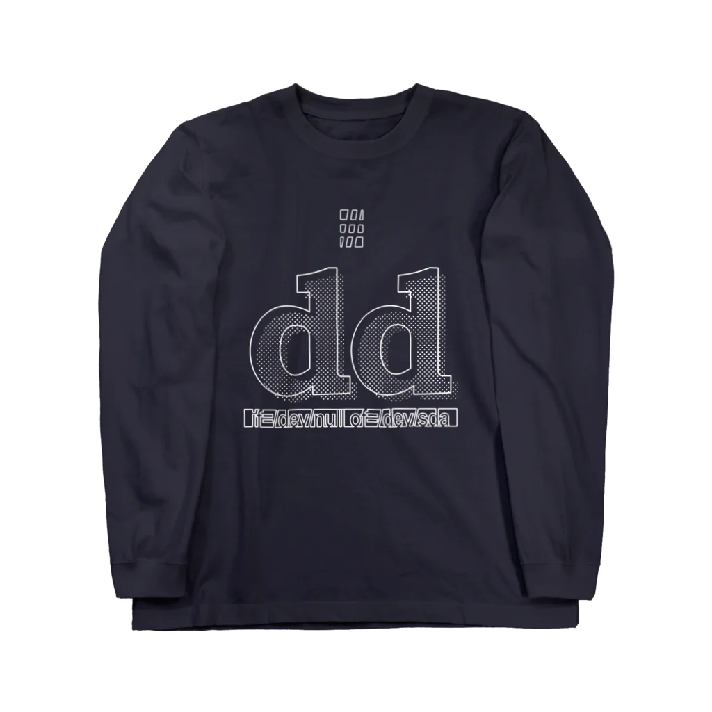 NVLKの危険シェル芸Tシャツ dd Long Sleeve T-Shirt