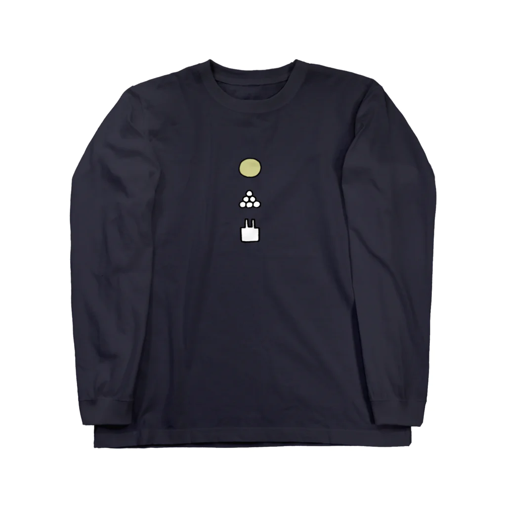 気ままに創作　よろず堂のお月見 Long Sleeve T-Shirt