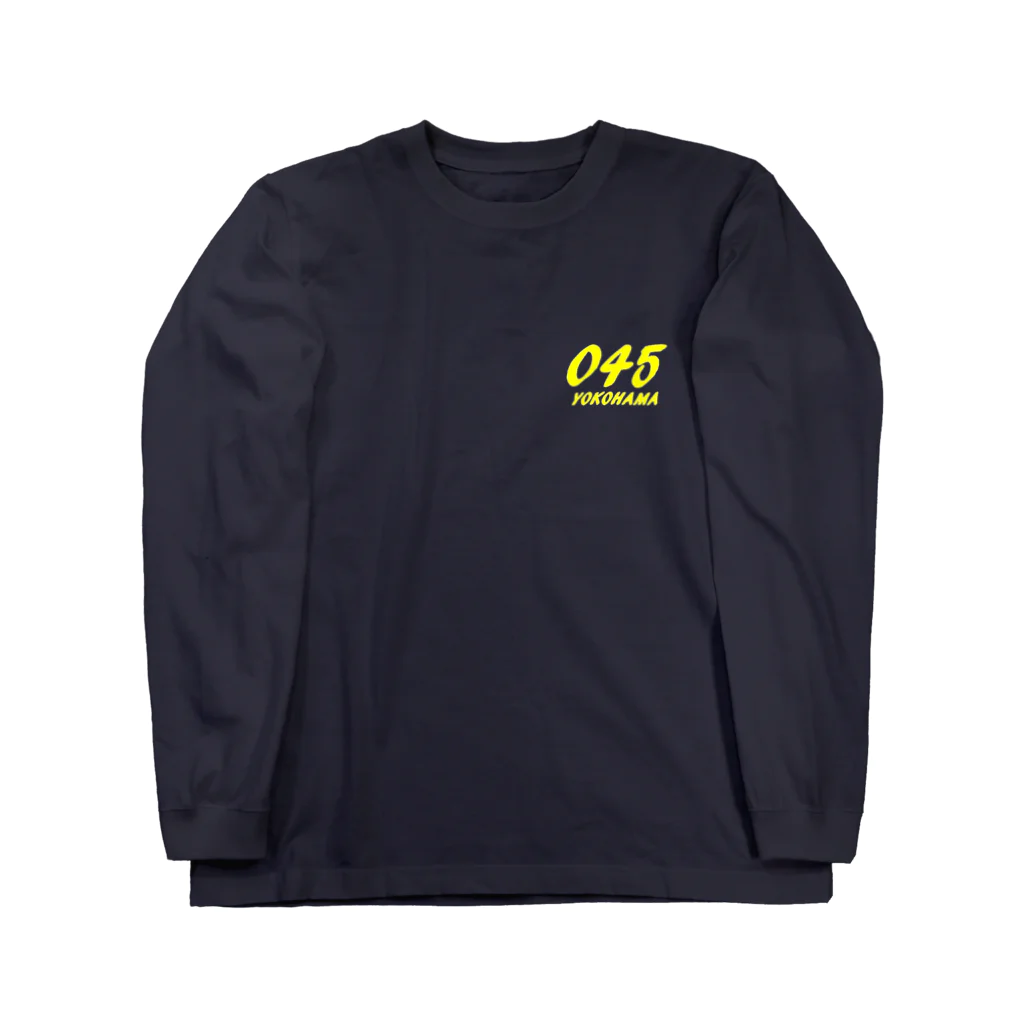 みうけんのヨコハマ露店のYOKOHAMA０４５グッズ Long Sleeve T-Shirt