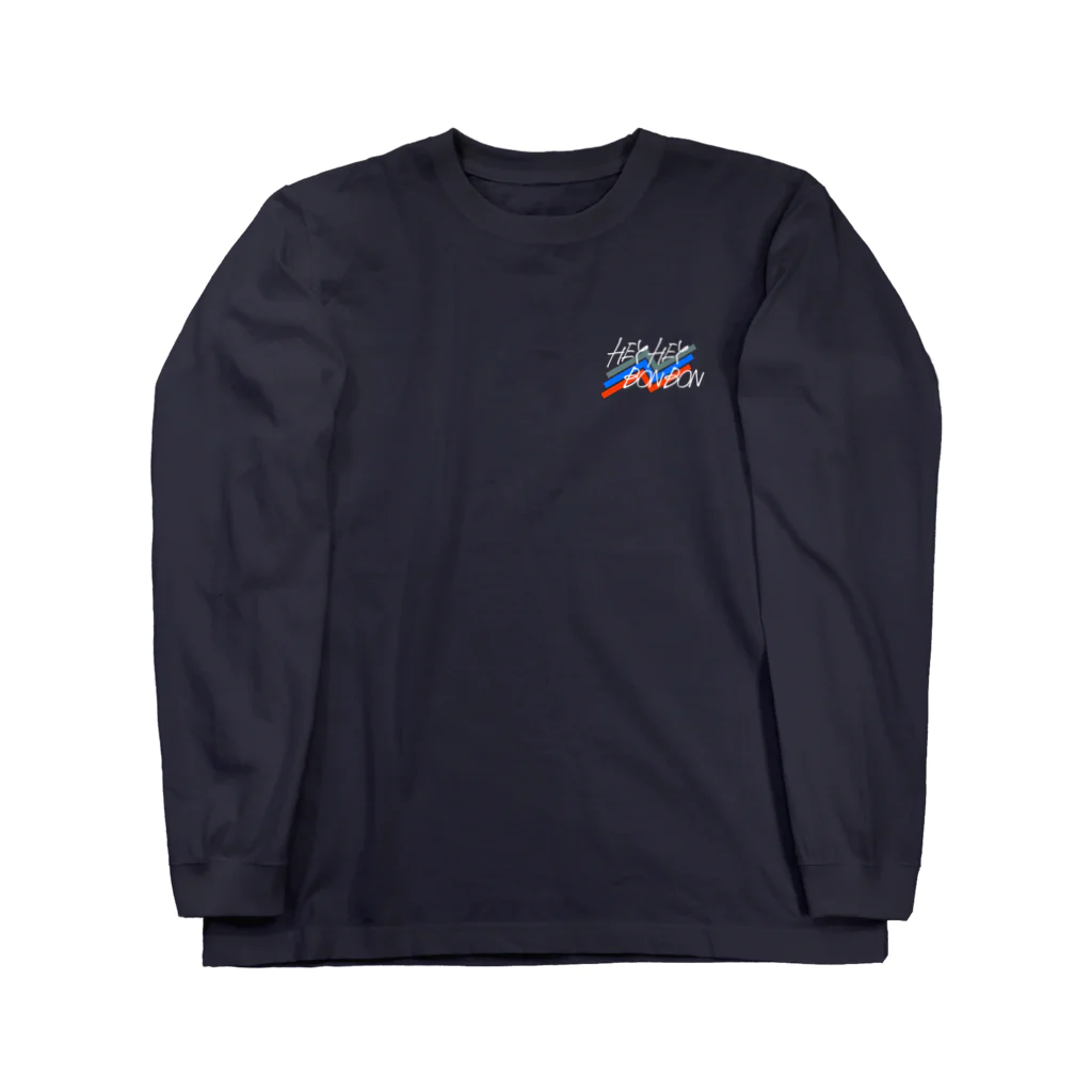 トドメ研究室のHEY BON 白字バックプリントT Long Sleeve T-Shirt