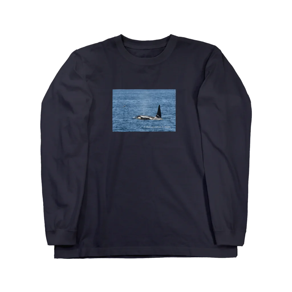 NA functionのシャチとの遭遇 Long Sleeve T-Shirt