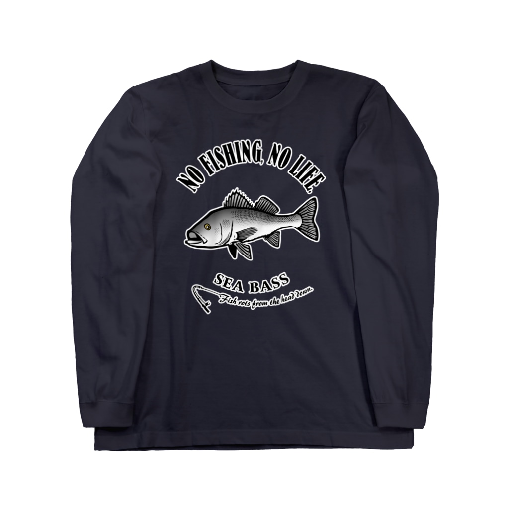 猫と釣り人のSUZUKI_EB_1CW Long Sleeve T-Shirt