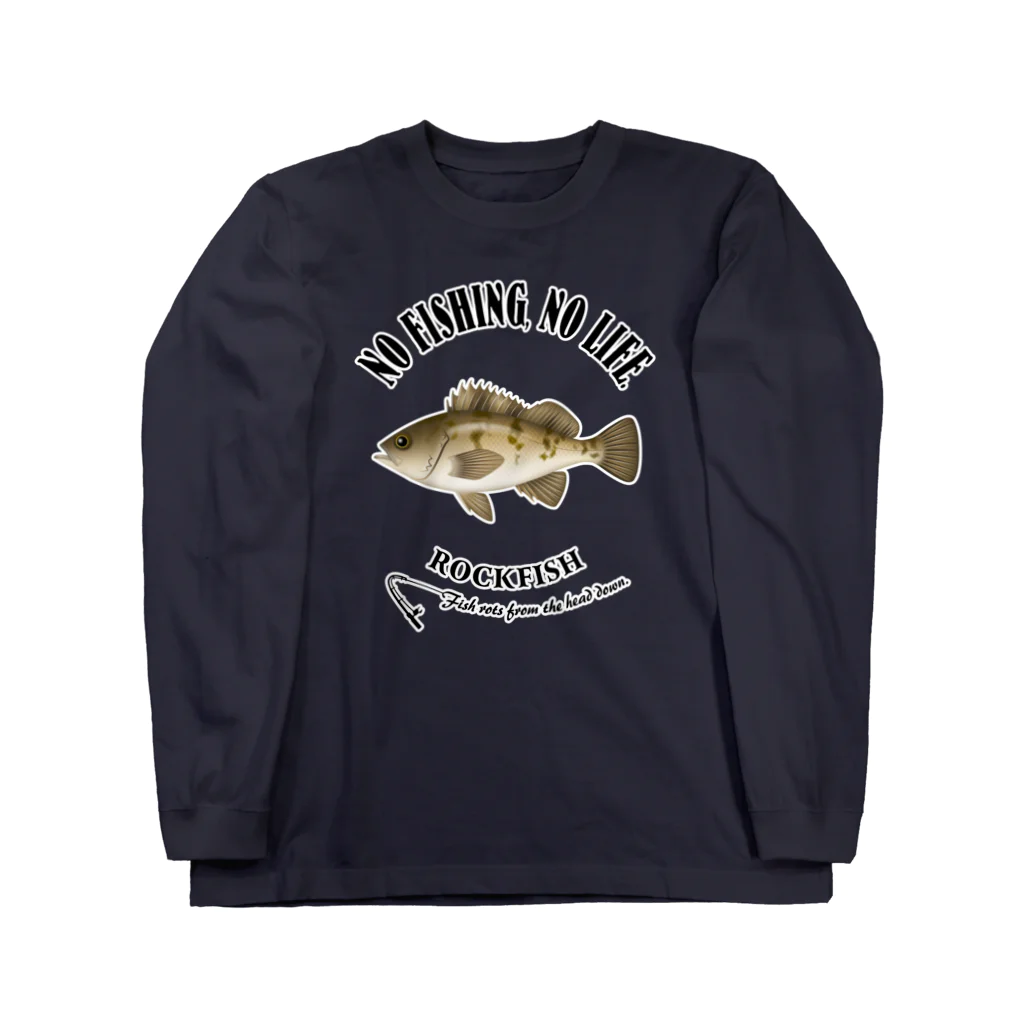 猫と釣り人のMEBARU_EB_2CW Long Sleeve T-Shirt