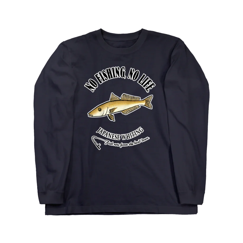 猫と釣り人のSHIROGISU_EB_1CW Long Sleeve T-Shirt