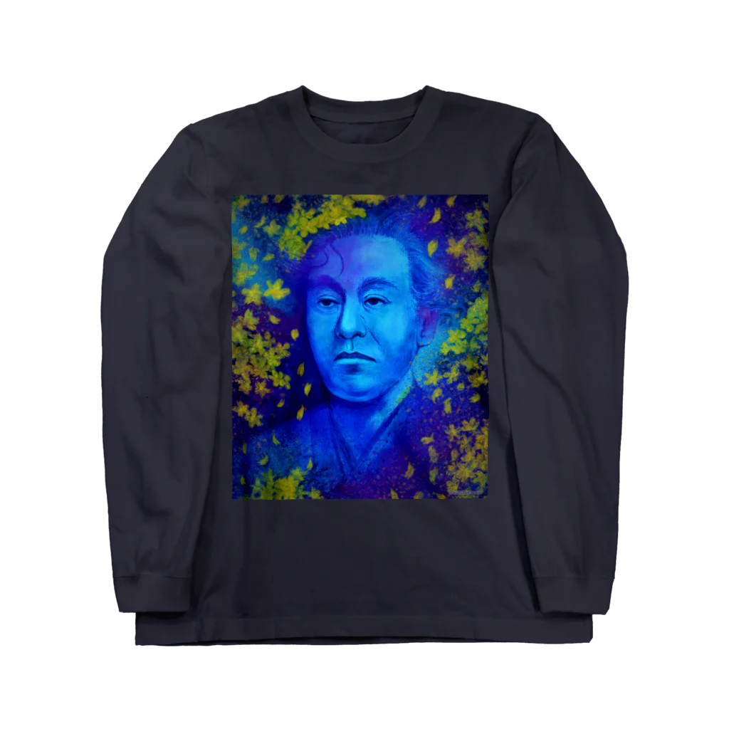 Washiemon and Ai-chan's ShopのMr.YUKICHI Long Sleeve T-Shirt