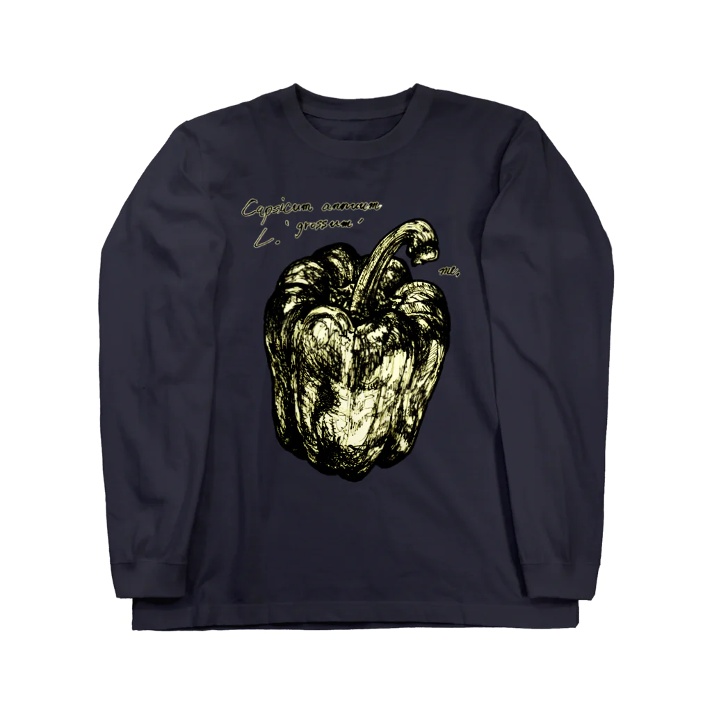 [ DDitBBD. ]のﾊﾟﾌﾟﾘｶ． Long Sleeve T-Shirt