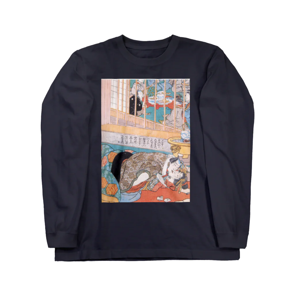 春画アートTシャツショップの歌川広重　浮世絵春画アートグッズ1 Long Sleeve T-Shirt