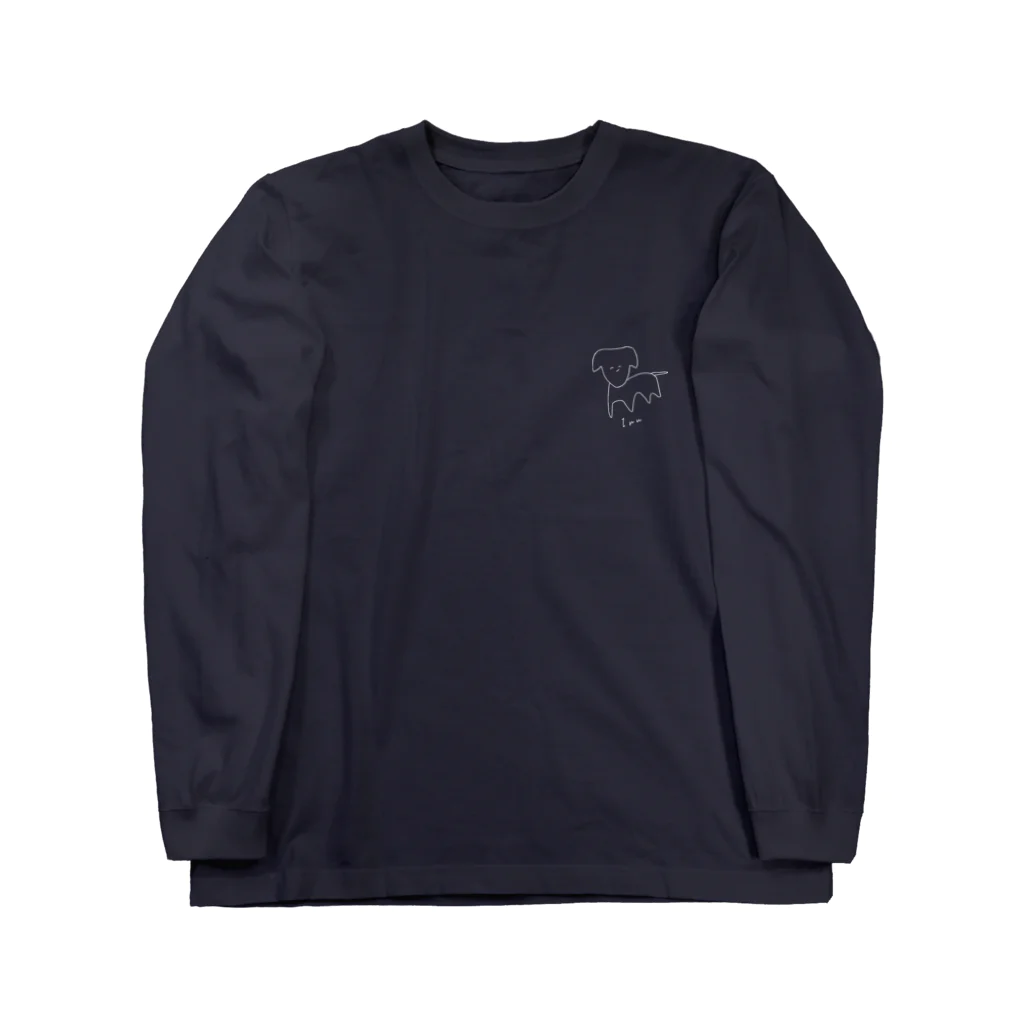 しの田サバニレの笑顔がデフォルトのInu-白小- Long Sleeve T-Shirt