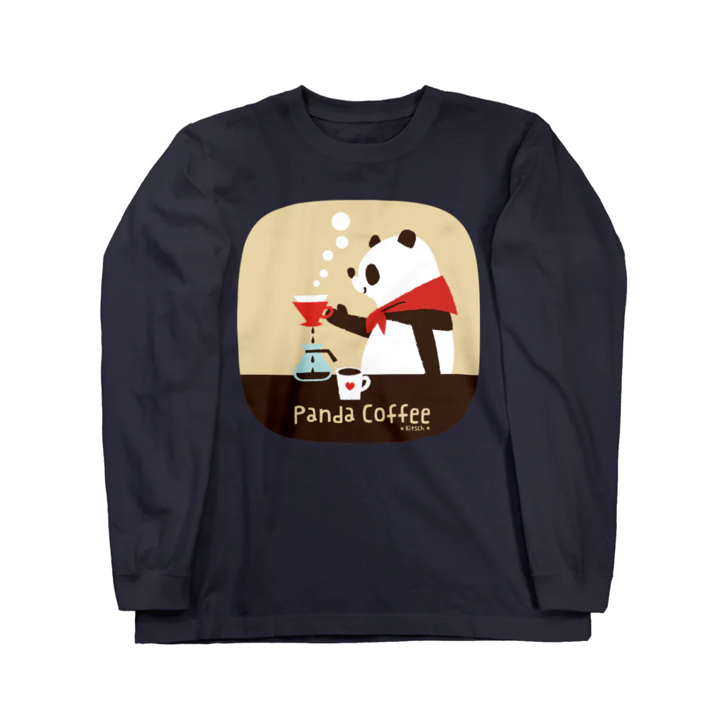 キッチュのパンダコーヒー Long Sleeve T-Shirt