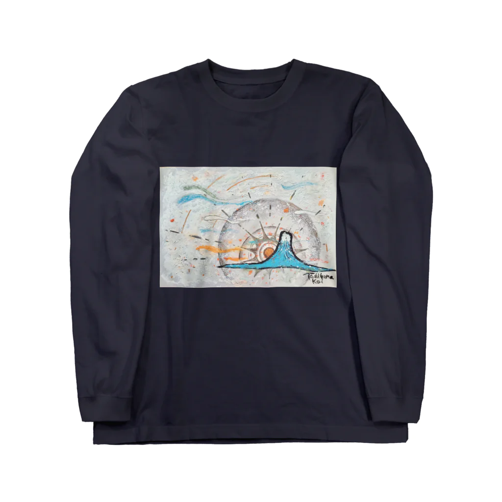 太陽drops -立華 圭グッズショップ-のご来光 Long Sleeve T-Shirt