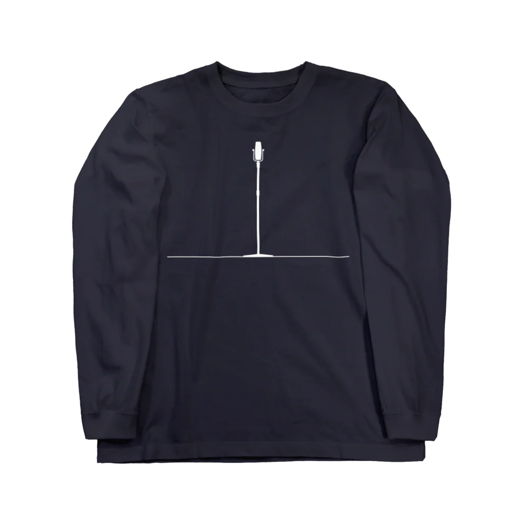 cuuyabowのサンパチマイクと板の上 Long Sleeve T-Shirt