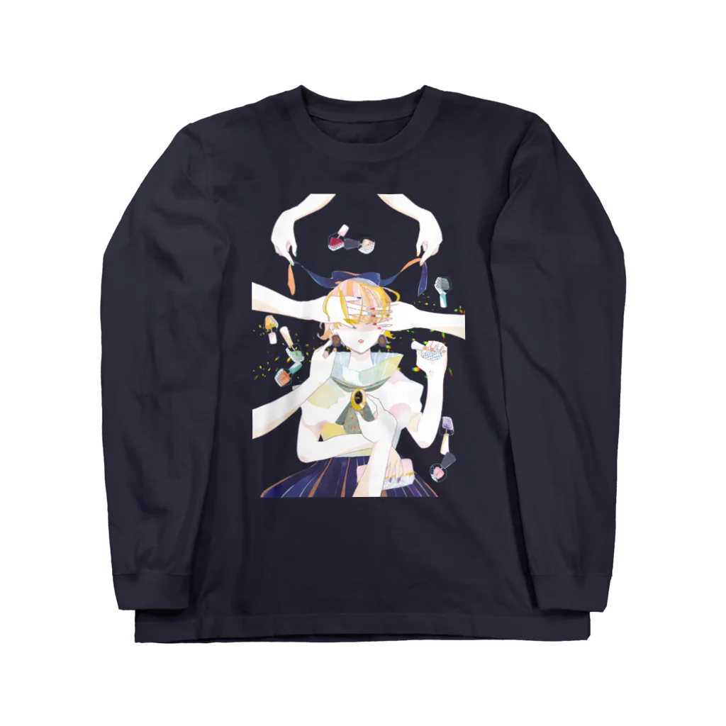 背骨の散りばめて、色彩 Long Sleeve T-Shirt