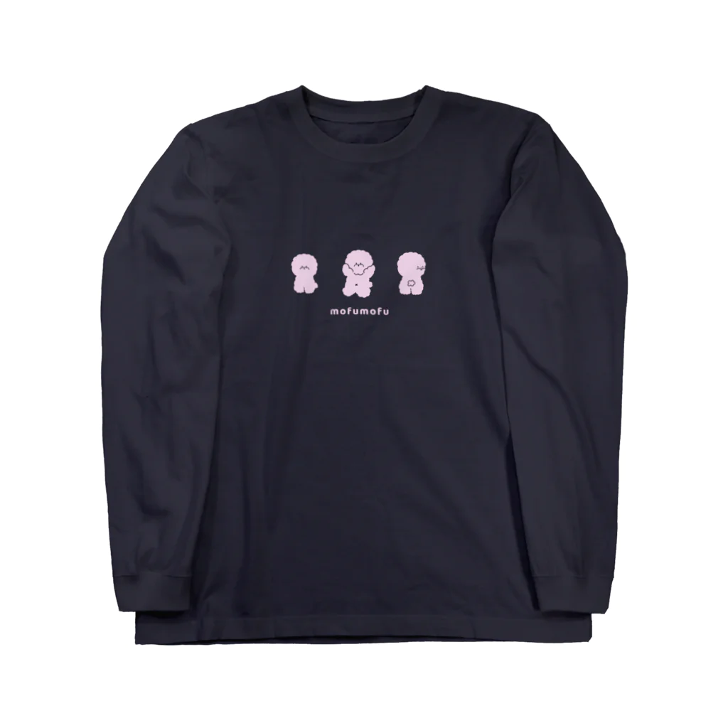 BichonFrizedesu.のmofumofu!(ピンク) Long Sleeve T-Shirt