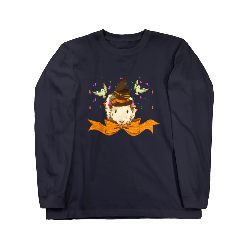 Lichtmuhleのマジシャン☆モルモット Long Sleeve T-Shirt