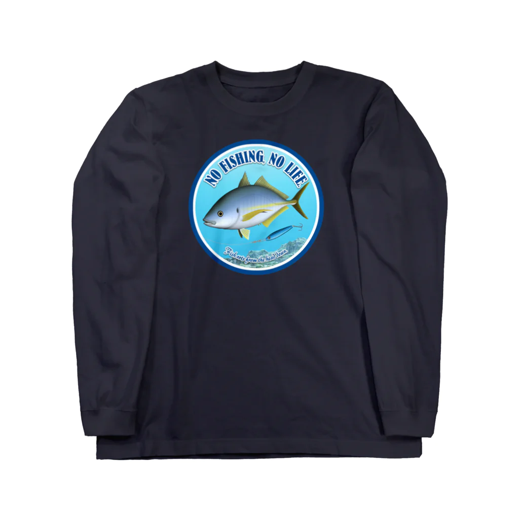 猫と釣り人のSHIMAAJI_2R Long Sleeve T-Shirt