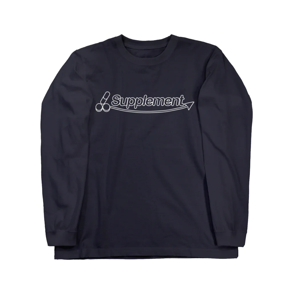 空想研究のサプリメント2 Long Sleeve T-Shirt